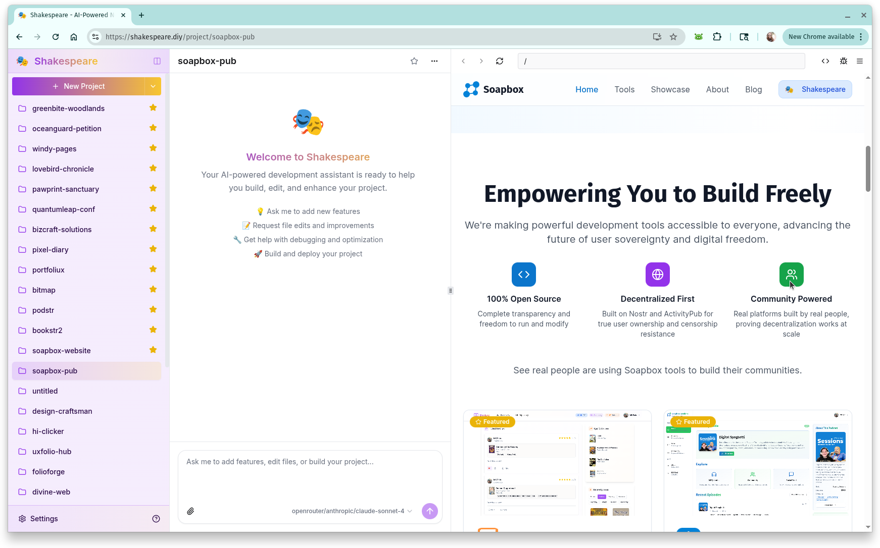 Shakespeare screenshot